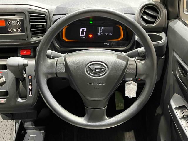 ミライース L SAIII クリアランスソナー 衝突被害軽減システム オートマチックハイビーム アイドリングストップ CVT ESC CD ミュージックプレイヤー接続可 エアコン パワーウィンドウ(22枚目)