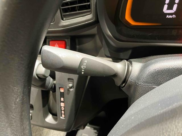 ミライース L SAIII クリアランスソナー 衝突被害軽減システム オートマチックハイビーム アイドリングストップ CVT ESC CD ミュージックプレイヤー接続可 エアコン パワーウィンドウ(23枚目)