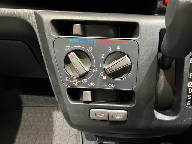 ミライース L SAIII クリアランスソナー 衝突被害軽減システム オートマチックハイビーム アイドリングストップ CVT ESC CD ミュージックプレイヤー接続可 エアコン パワーウィンドウ(26枚目)