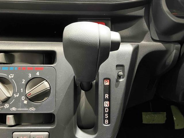ミライース L SAIII クリアランスソナー 衝突被害軽減システム オートマチックハイビーム アイドリングストップ CVT ESC CD ミュージックプレイヤー接続可 エアコン パワーウィンドウ(27枚目)