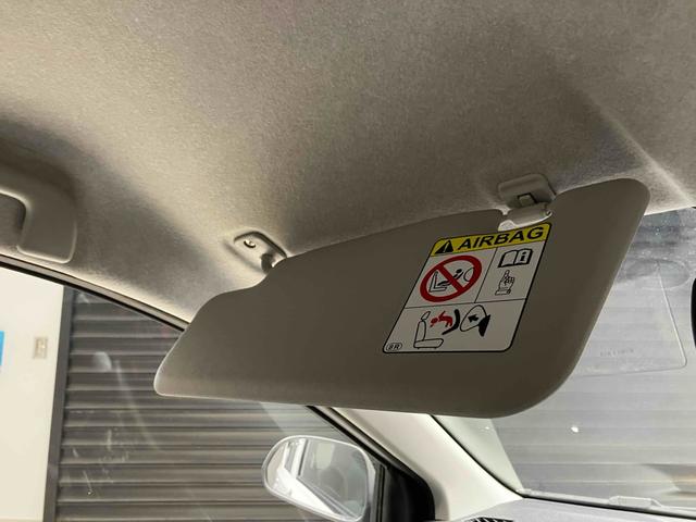 ミライース L SAIII クリアランスソナー 衝突被害軽減システム オートマチックハイビーム アイドリングストップ CVT ESC CD ミュージックプレイヤー接続可 エアコン パワーウィンドウ(44枚目)