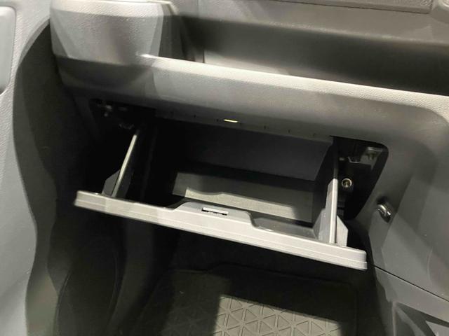 ミライース L SAIII クリアランスソナー 衝突被害軽減システム オートマチックハイビーム アイドリングストップ CVT ESC CD ミュージックプレイヤー接続可 エアコン パワーウィンドウ(45枚目)