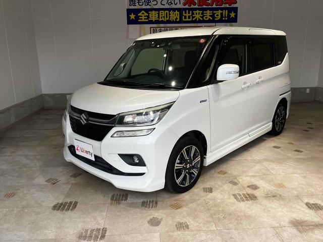 ソリオバンディット ハイブリッドMV ETC TV クリアランスソナー オートクルーズコントロール レーンアシスト 衝突被害軽減システム 両側スライド・片側電動 オートライト LEDヘッドランプ スマートキー(7枚目)