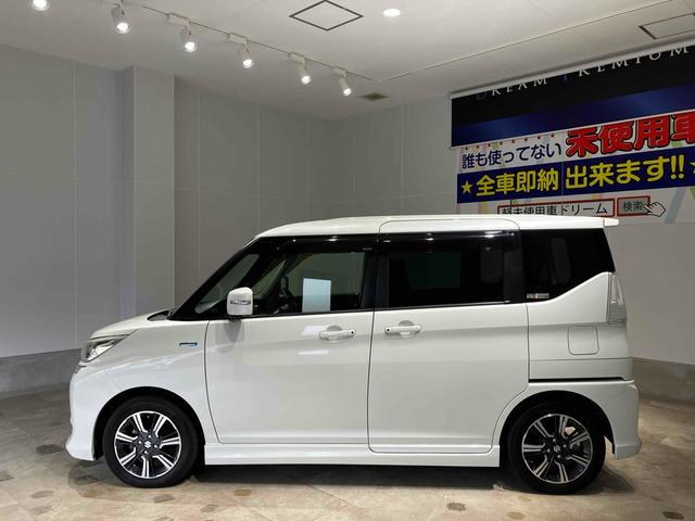 ソリオバンディット ハイブリッドMV ETC TV クリアランスソナー オートクルーズコントロール レーンアシスト 衝突被害軽減システム 両側スライド・片側電動 オートライト LEDヘッドランプ スマートキー(11枚目)