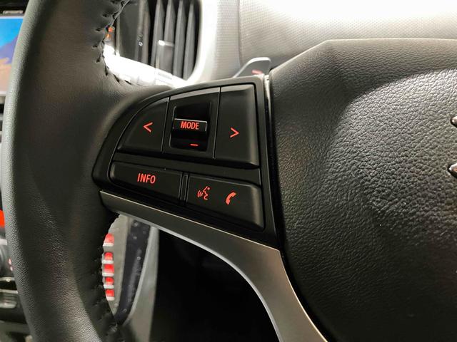 ソリオバンディット ハイブリッドMV ETC TV クリアランスソナー オートクルーズコントロール レーンアシスト 衝突被害軽減システム 両側スライド・片側電動 オートライト LEDヘッドランプ スマートキー(25枚目)