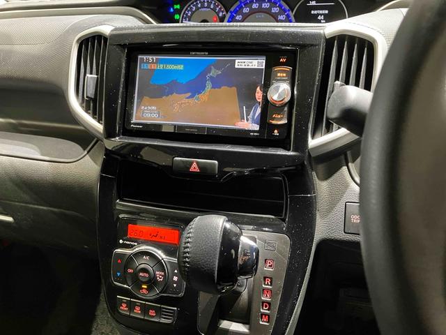 ソリオバンディット ハイブリッドMV ETC TV クリアランスソナー オートクルーズコントロール レーンアシスト 衝突被害軽減システム 両側スライド・片側電動 オートライト LEDヘッドランプ スマートキー(28枚目)