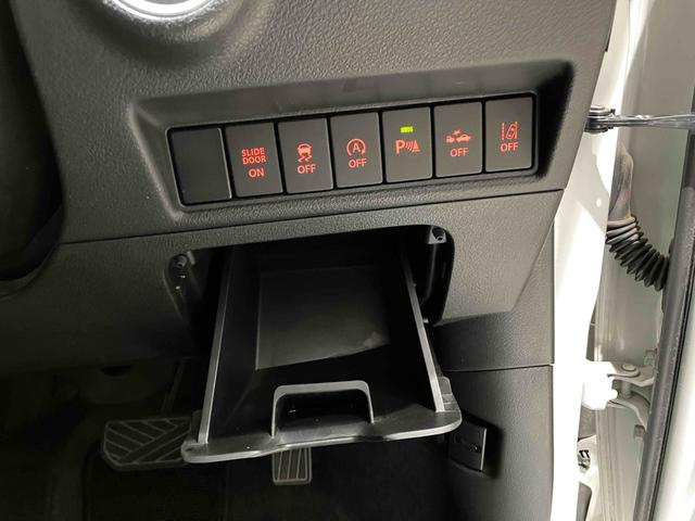 ソリオバンディット ハイブリッドMV ETC TV クリアランスソナー オートクルーズコントロール レーンアシスト 衝突被害軽減システム 両側スライド・片側電動 オートライト LEDヘッドランプ スマートキー(31枚目)