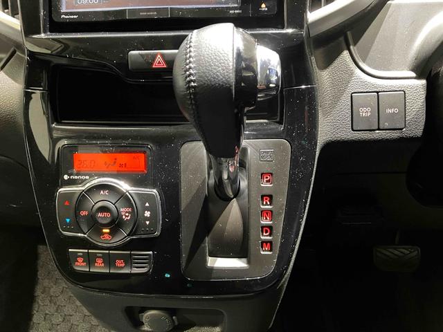 ソリオバンディット ハイブリッドMV ETC TV クリアランスソナー オートクルーズコントロール レーンアシスト 衝突被害軽減システム 両側スライド・片側電動 オートライト LEDヘッドランプ スマートキー(53枚目)