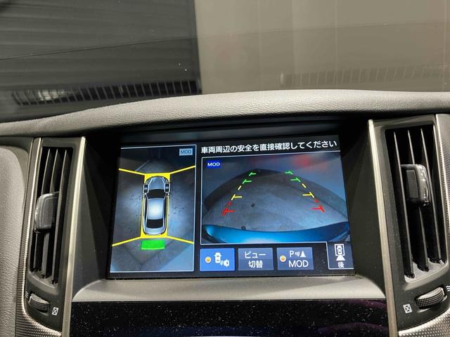スカイライン ３５０ＧＴ　ハイブリッド　タイプＳＰ　ナビ　全周囲カメラ　ＥＴＣ　クリアランスソナー　オートクルーズコントロール　アルミホイール　オートライト　ＬＥＤヘッドランプ　ＡＴ　シートヒーター　スマートキー（5枚目）