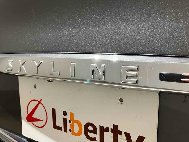 スカイライン ３５０ＧＴ　ハイブリッド　タイプＳＰ　ナビ　全周囲カメラ　ＥＴＣ　クリアランスソナー　オートクルーズコントロール　アルミホイール　オートライト　ＬＥＤヘッドランプ　ＡＴ　シートヒーター　スマートキー（28枚目）