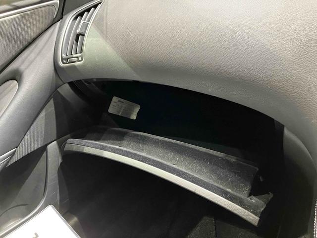 スカイライン ３５０ＧＴ　ハイブリッド　タイプＳＰ　ナビ　全周囲カメラ　ＥＴＣ　クリアランスソナー　オートクルーズコントロール　アルミホイール　オートライト　ＬＥＤヘッドランプ　ＡＴ　シートヒーター　スマートキー（45枚目）