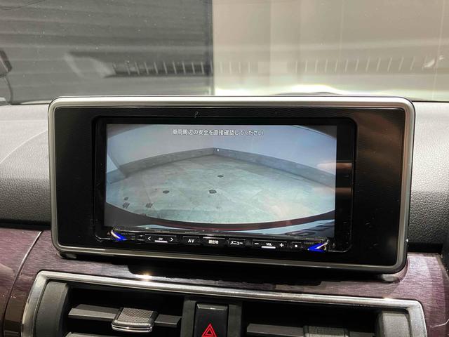 キャスト スタイルG SAII ナビ バックカメラ ETC バックカメラ 衝突被害軽減システム オートライト スマートキー アイドリングストップ 電動格納ミラー ベンチシート CVT ESC USB アルミホイール エアコン(5枚目)