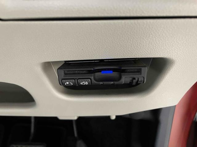 キャスト スタイルG SAII ナビ バックカメラ ETC バックカメラ 衝突被害軽減システム オートライト スマートキー アイドリングストップ 電動格納ミラー ベンチシート CVT ESC USB アルミホイール エアコン(6枚目)