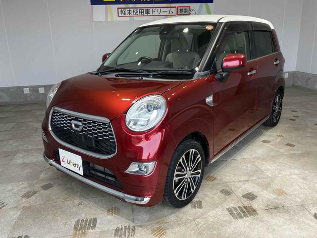 キャスト スタイルG SAII ナビ バックカメラ ETC バックカメラ 衝突被害軽減システム オートライト スマートキー アイドリングストップ 電動格納ミラー ベンチシート CVT ESC USB アルミホイール エアコン(7枚目)