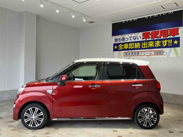 キャスト スタイルG SAII ナビ バックカメラ ETC バックカメラ 衝突被害軽減システム オートライト スマートキー アイドリングストップ 電動格納ミラー ベンチシート CVT ESC USB アルミホイール エアコン(11枚目)