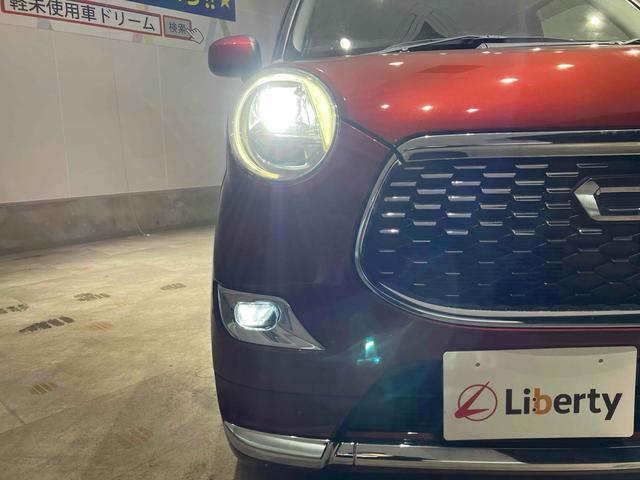 キャスト スタイルG SAII ナビ バックカメラ ETC バックカメラ 衝突被害軽減システム オートライト スマートキー アイドリングストップ 電動格納ミラー ベンチシート CVT ESC USB アルミホイール エアコン(15枚目)