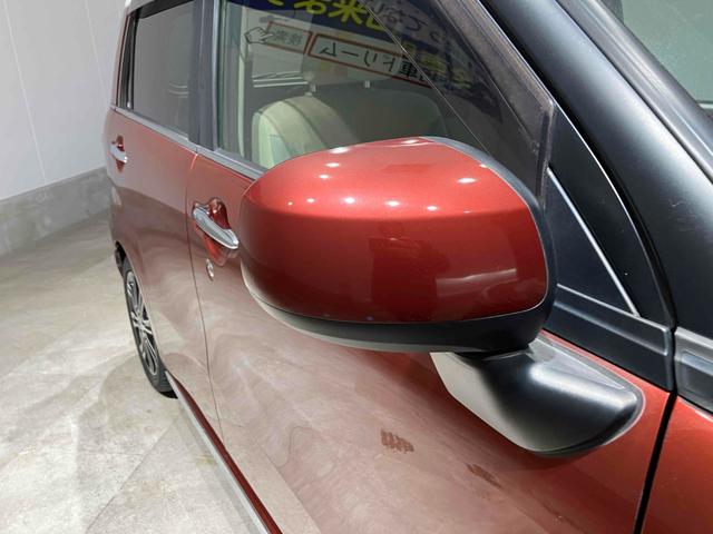 キャスト スタイルG SAII ナビ バックカメラ ETC バックカメラ 衝突被害軽減システム オートライト スマートキー アイドリングストップ 電動格納ミラー ベンチシート CVT ESC USB アルミホイール エアコン(16枚目)