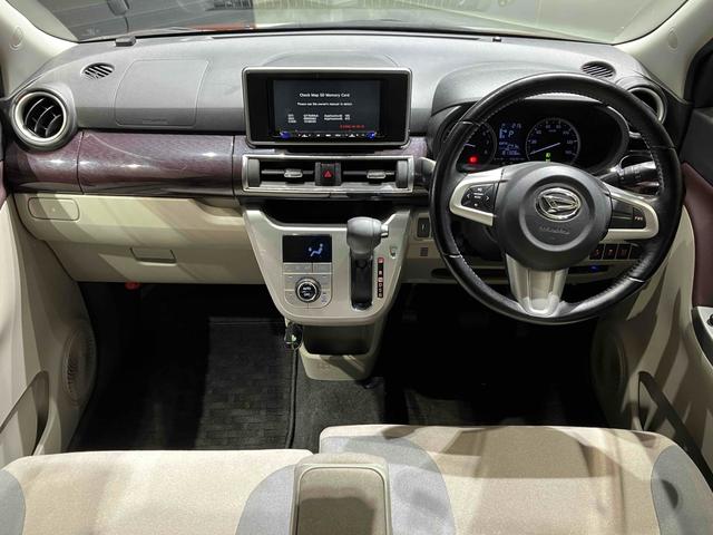 キャスト スタイルG SAII ナビ バックカメラ ETC バックカメラ 衝突被害軽減システム オートライト スマートキー アイドリングストップ 電動格納ミラー ベンチシート CVT ESC USB アルミホイール エアコン(20枚目)