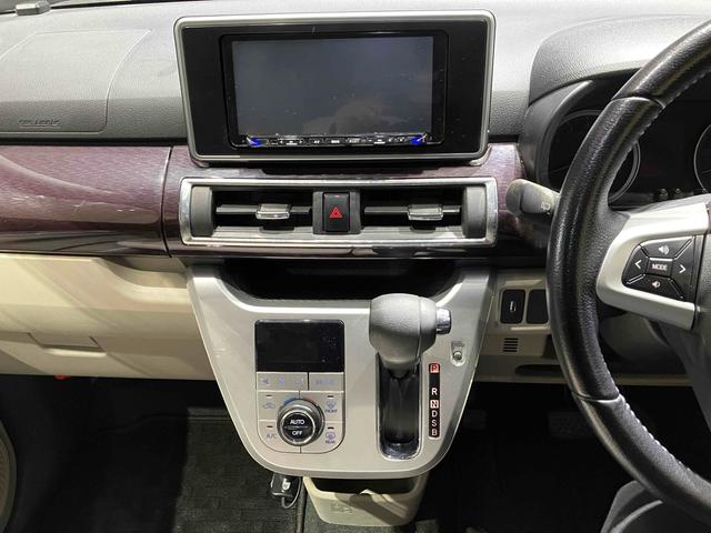 キャスト スタイルG SAII ナビ バックカメラ ETC バックカメラ 衝突被害軽減システム オートライト スマートキー アイドリングストップ 電動格納ミラー ベンチシート CVT ESC USB アルミホイール エアコン(24枚目)