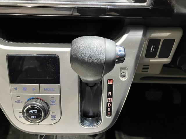 キャスト スタイルG SAII ナビ バックカメラ ETC バックカメラ 衝突被害軽減システム オートライト スマートキー アイドリングストップ 電動格納ミラー ベンチシート CVT ESC USB アルミホイール エアコン(26枚目)