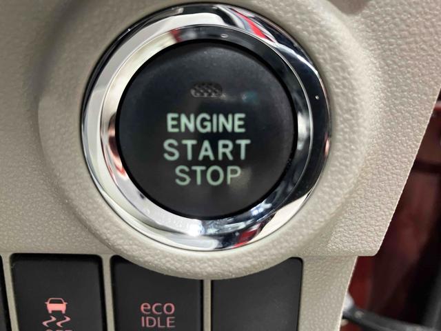 キャスト スタイルG SAII ナビ バックカメラ ETC バックカメラ 衝突被害軽減システム オートライト スマートキー アイドリングストップ 電動格納ミラー ベンチシート CVT ESC USB アルミホイール エアコン(28枚目)