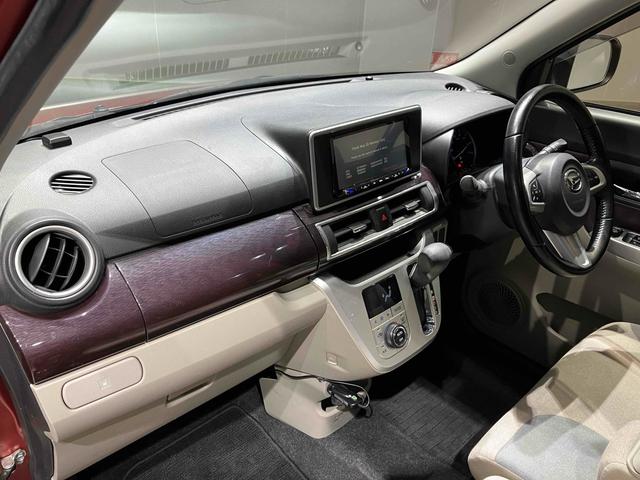 キャスト スタイルG SAII ナビ バックカメラ ETC バックカメラ 衝突被害軽減システム オートライト スマートキー アイドリングストップ 電動格納ミラー ベンチシート CVT ESC USB アルミホイール エアコン(40枚目)