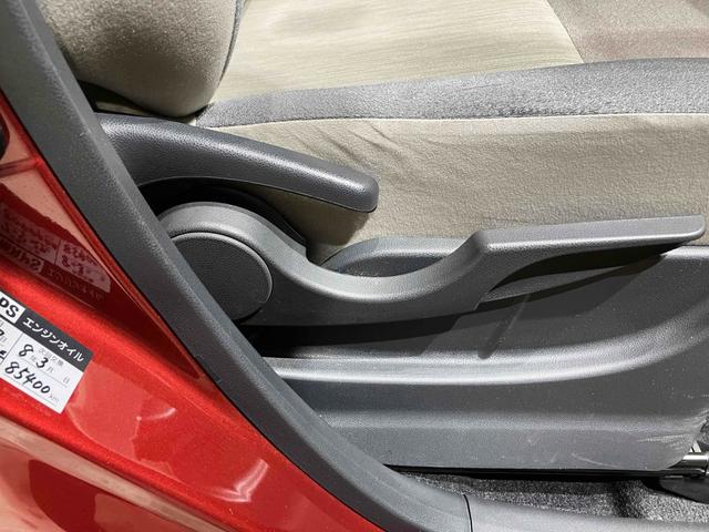 キャスト スタイルG SAII ナビ バックカメラ ETC バックカメラ 衝突被害軽減システム オートライト スマートキー アイドリングストップ 電動格納ミラー ベンチシート CVT ESC USB アルミホイール エアコン(43枚目)