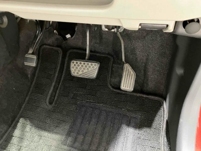 キャスト スタイルG SAII ナビ バックカメラ ETC バックカメラ 衝突被害軽減システム オートライト スマートキー アイドリングストップ 電動格納ミラー ベンチシート CVT ESC USB アルミホイール エアコン(44枚目)