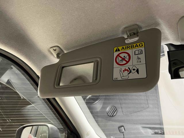 キャスト スタイルG SAII ナビ バックカメラ ETC バックカメラ 衝突被害軽減システム オートライト スマートキー アイドリングストップ 電動格納ミラー ベンチシート CVT ESC USB アルミホイール エアコン(49枚目)