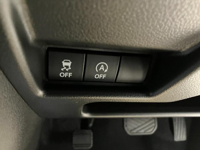 スペーシア ハイブリッドG 両側スライドドア クリアランスソナー レーンアシスト 衝突被害軽減システム オートライト LEDヘッドランプ スマートキー アイドリングストップ 電動格納ミラー ベンチシート CVT 盗難防止システム(24枚目)