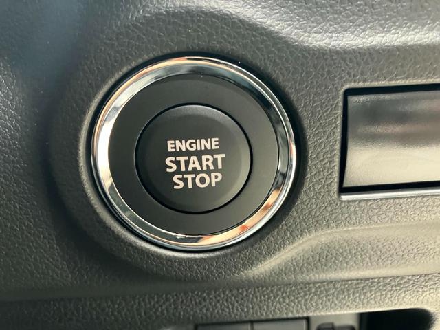 スペーシア ハイブリッドG 両側スライドドア クリアランスソナー 衝突被害軽減システム オートライト LEDヘッドランプ スマートキー アイドリングストップ 電動格納ミラー ベンチシート CVT 盗難防止システム ABS ESC(28枚目)