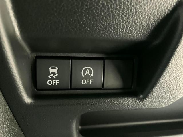 スペーシア ハイブリッドG 両側スライドドア クリアランスソナー 衝突被害軽減システム オートライト LEDヘッドランプ スマートキー アイドリングストップ 電動格納ミラー ベンチシート CVT 盗難防止システム ABS ESC(29枚目)