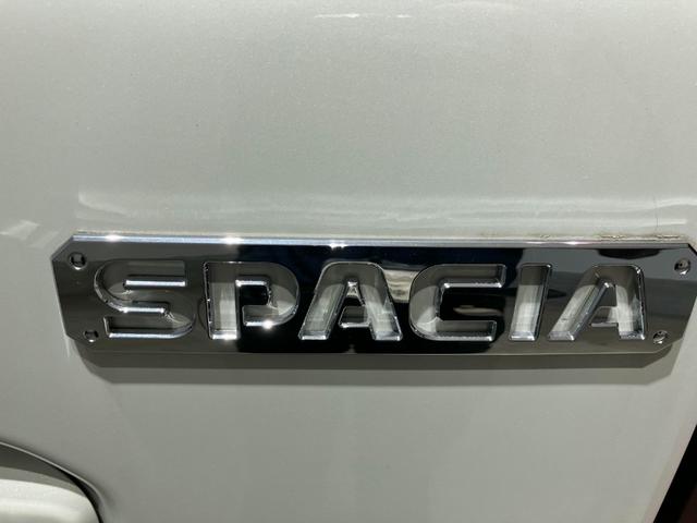 スペーシア ハイブリッドG 両側スライドドア クリアランスソナー 衝突被害軽減システム オートライト LEDヘッドランプ スマートキー アイドリングストップ 電動格納ミラー ベンチシート CVT 盗難防止システム ABS ESC(44枚目)