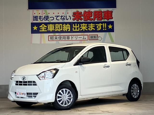 ミライース L SAIII クリアランスソナー 衝突被害軽減システム オートマチックハイビーム オートライト キーレスエントリー アイドリングストップ CVT 盗難防止システム ABS ESC 衝突安全ボディ エアコン(5枚目)