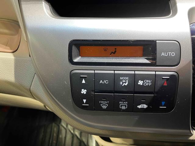 ホンダ N-WGN 11枚目