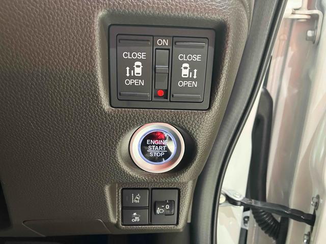 ホンダ Ｎ－ＢＯＸ 27枚目