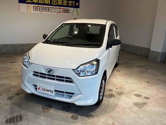 ダイハツ ミライース 7枚目