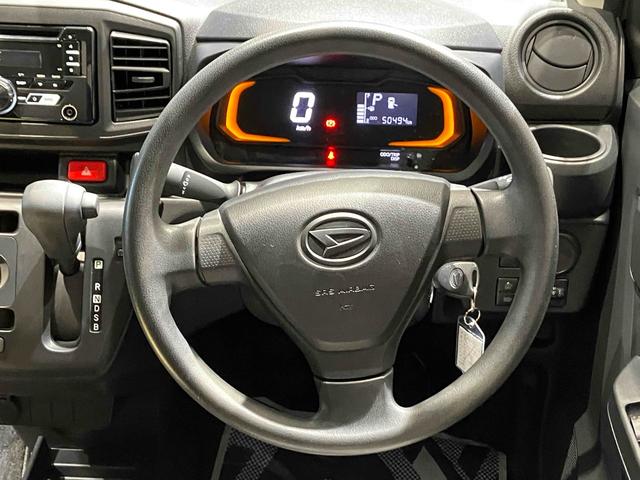 ダイハツ ミライース 22枚目