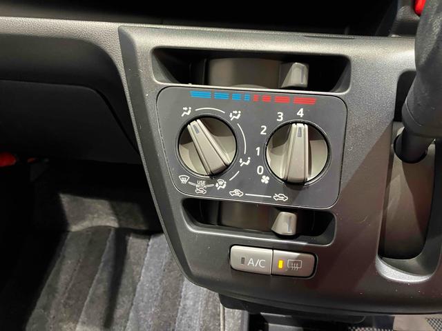 ダイハツ ミライース 23枚目