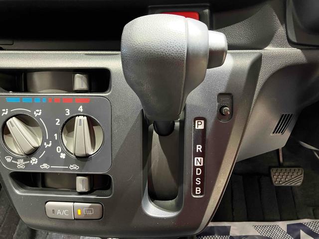 ダイハツ ミライース 24枚目