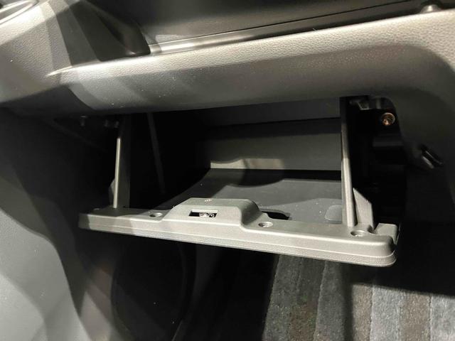 ダイハツ ミライース 45枚目