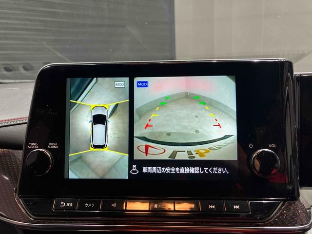 日産 オーラ 6枚目