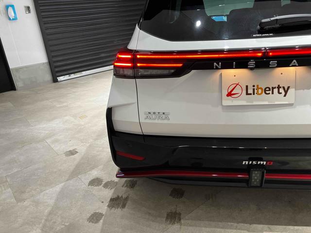 日産 オーラ 58枚目