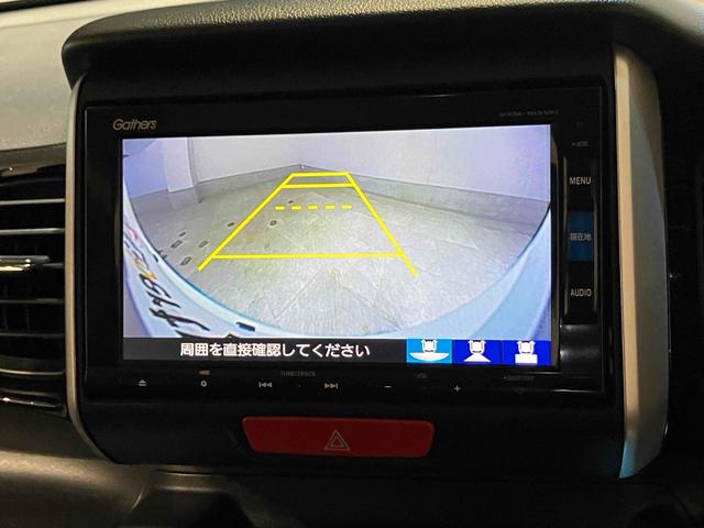 ホンダ Ｎ－ＢＯＸカスタム 7枚目