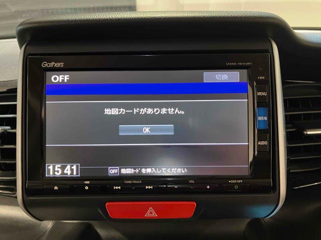 ホンダ Ｎ－ＢＯＸカスタム 8枚目