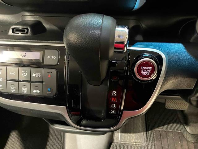 ホンダ Ｎ－ＢＯＸカスタム 46枚目