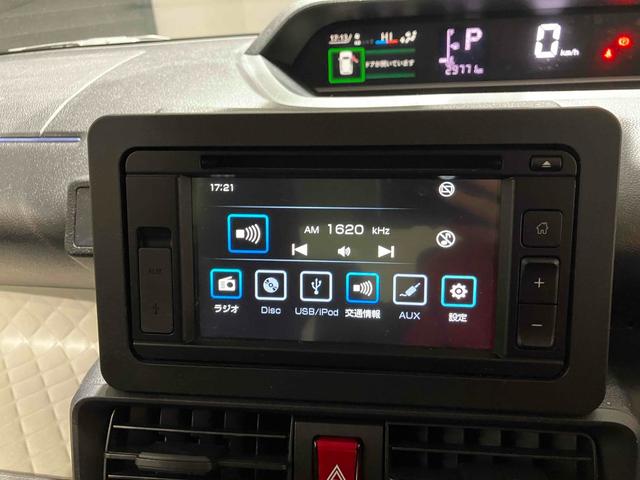 ダイハツ タント 7枚目