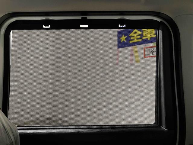 スズキ スペーシアカスタム 23枚目