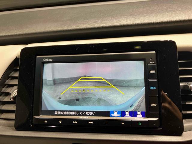 ホンダ フィット 6枚目