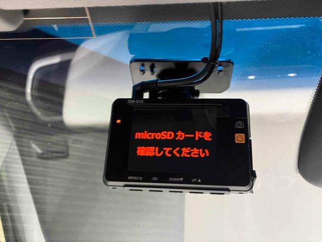 ホンダ フィット 56枚目